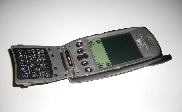 Verizon's Kyocera 6030 Smart Phone